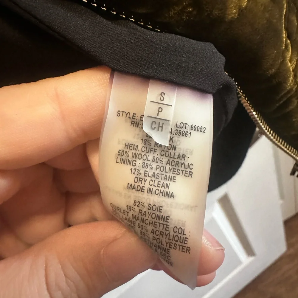 Elie Tahari Olive Velvet Bomber Jacket - Picture 4 of 4